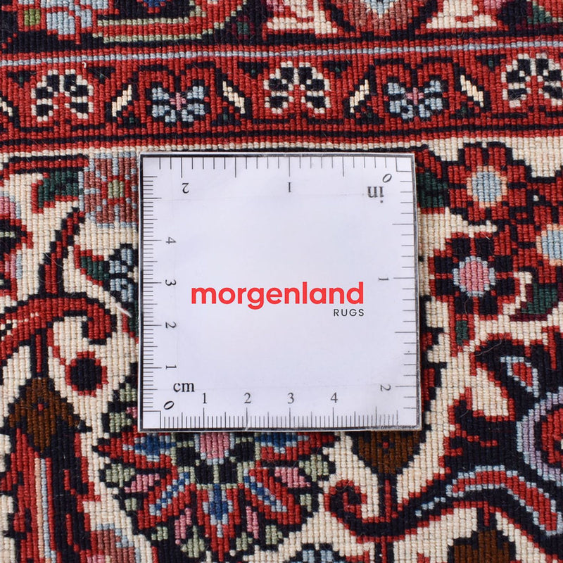 Perserteppich - Bidjar - 354 x 257 cm - rost