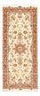 Läufer Perser - Täbriz - Royal - 197 x 80 cm - beige