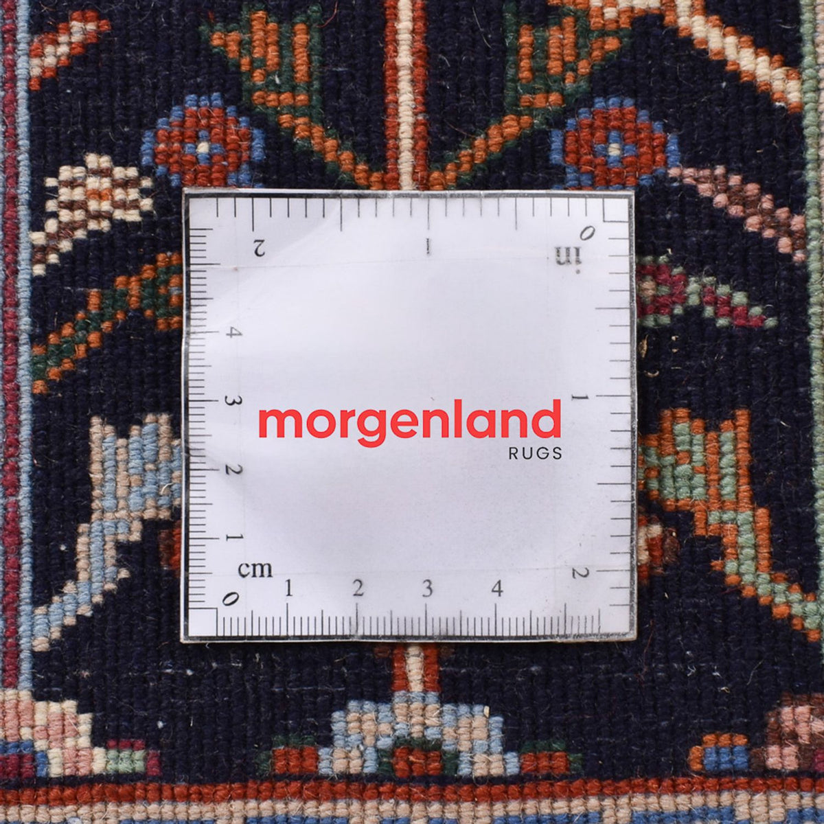 Gabbeh Teppich - Kaschkuli Perser - 183 x 140 cm - mehrfarbig