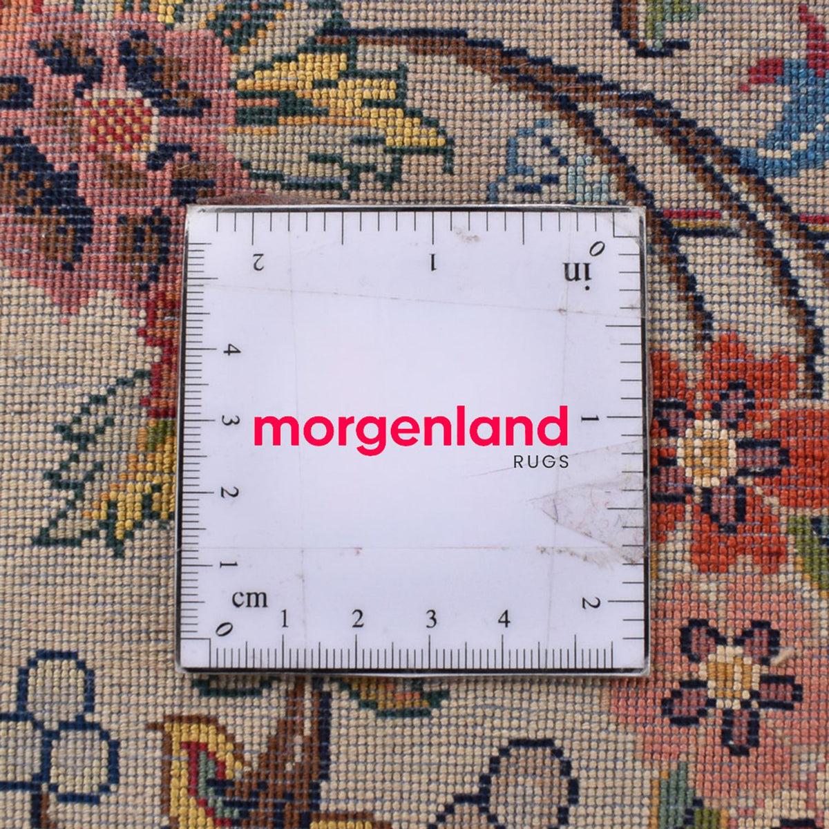 Perserteppich - Ghom - Royal - 255 x 201 cm - terrakotta