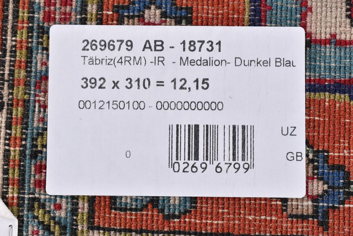 Perserteppich - Täbriz - Royal - 392 x 310 cm - rost