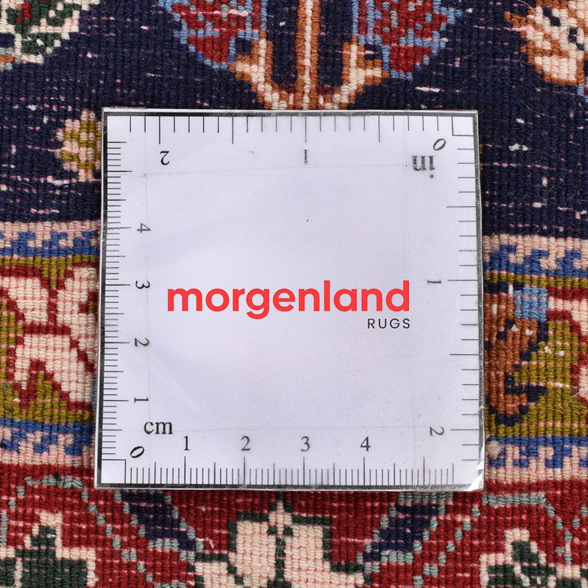 Gabbeh Teppich - Kaschkuli Perser - 148 x 105 cm - mehrfarbig