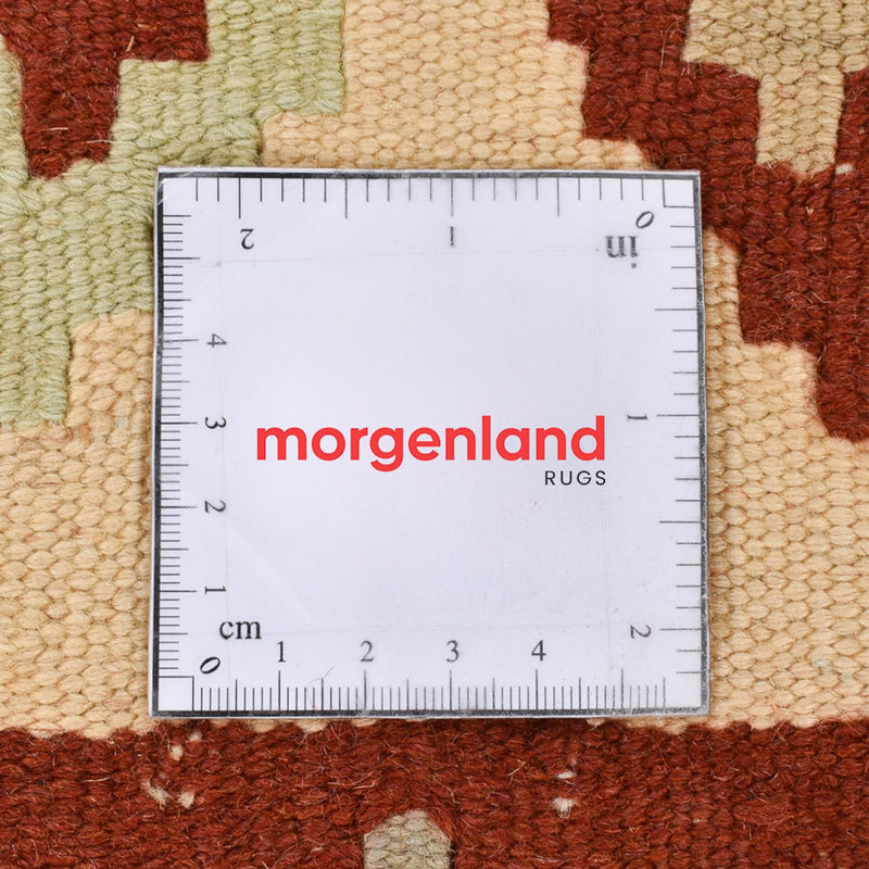 Kelim Teppich - Oriental - 145 x 96 cm - mehrfarbig