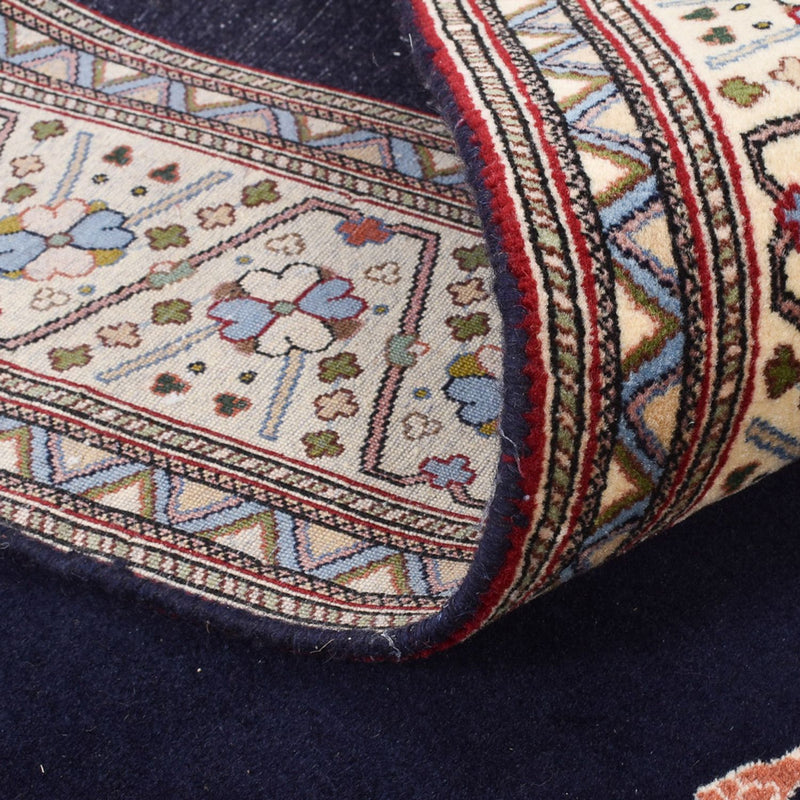 Gabbeh Teppich - Kaschkuli Perser - 240 x 175 cm - dunkelblau