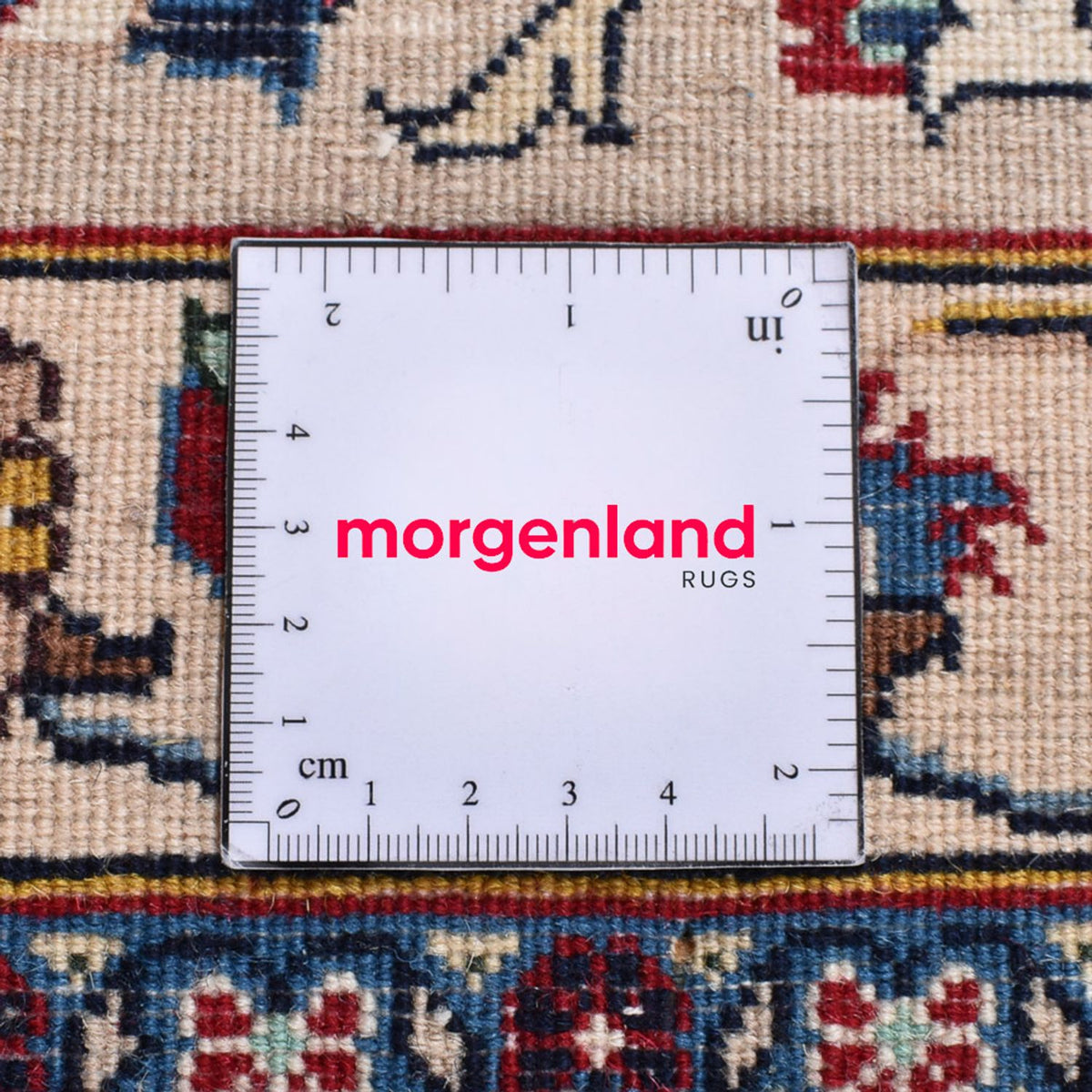 Perserteppich - Classic - 325 x 250 cm - beige