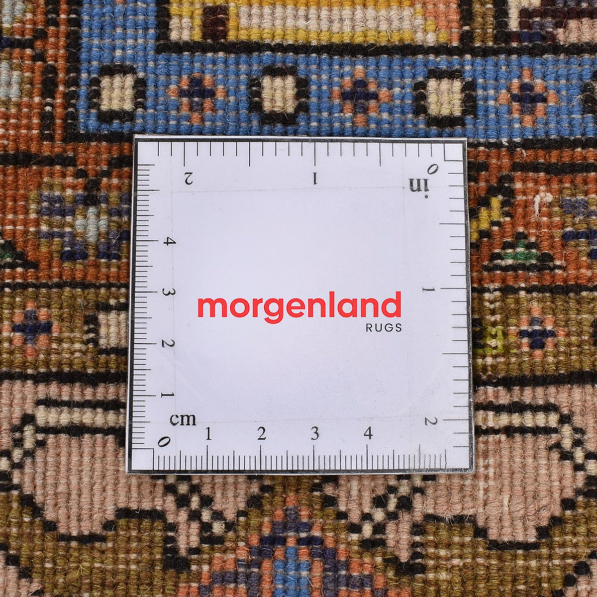 Perserteppich - Nomadic - 193 x 140 cm - mehrfarbig