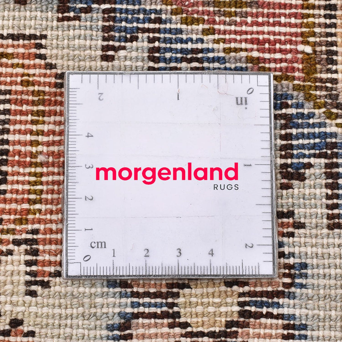 Perserteppich - Nomadic - 155 x 112 cm - mehrfarbig