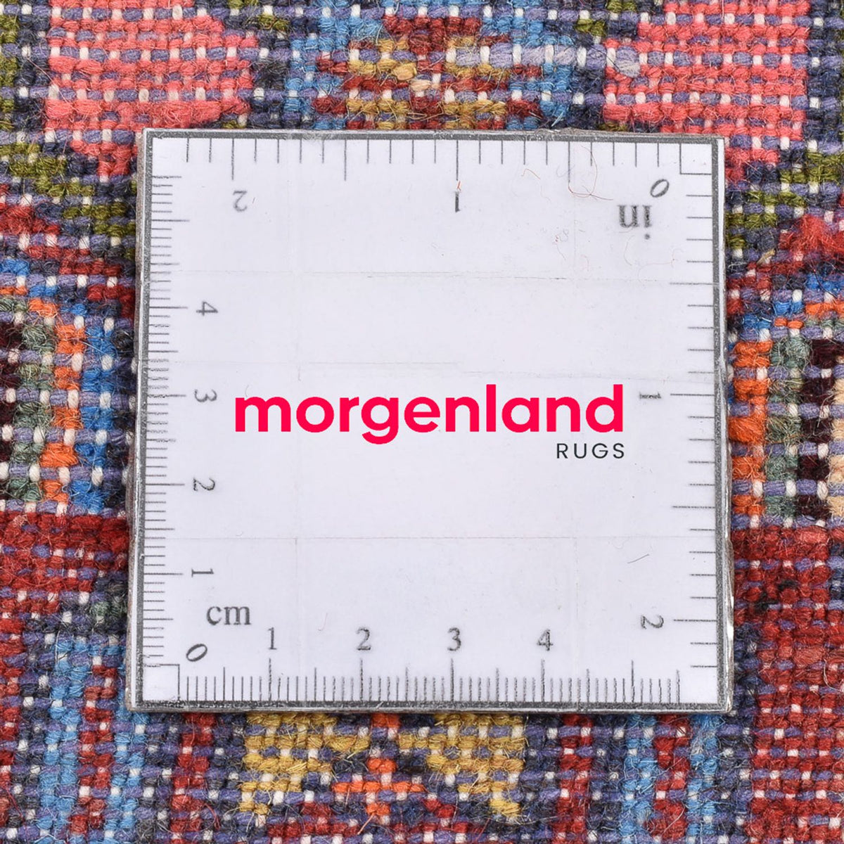 Perserteppich - Nomadic - 110 x 74 cm - mehrfarbig