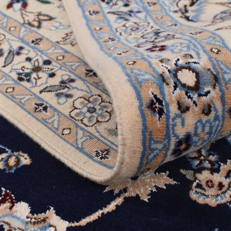 Perserteppich - Nain - Premium sonderform  - 211 x 269 cm - dunkelblau