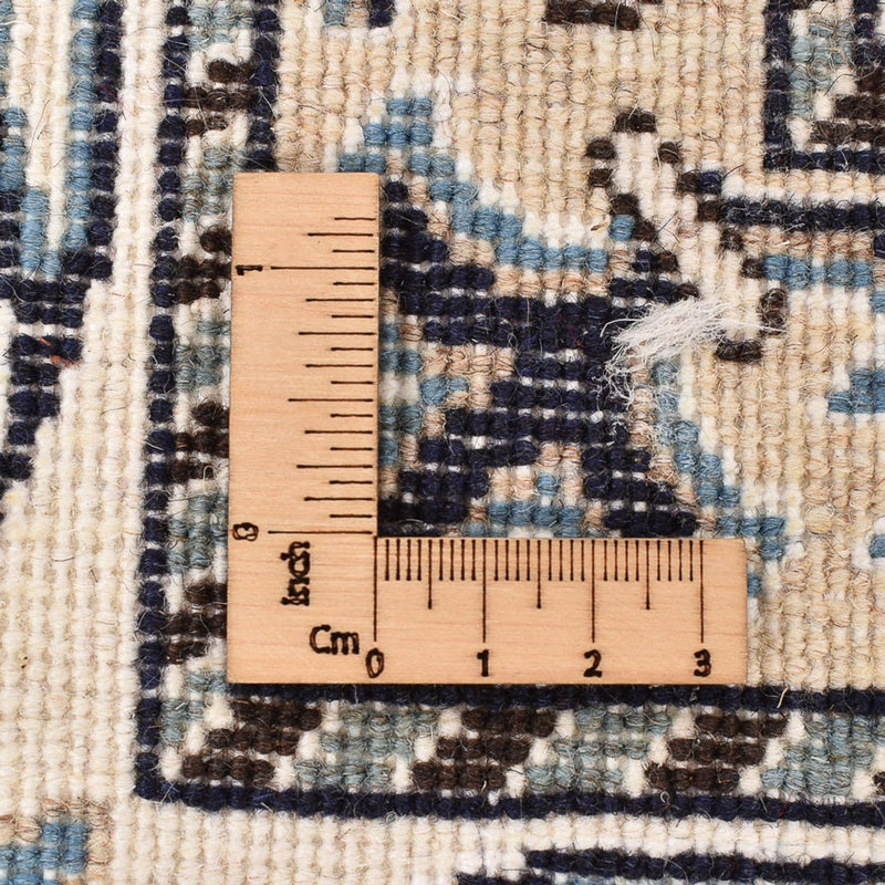 Perserteppich - Nain - 239 x 171 cm - hellbeige