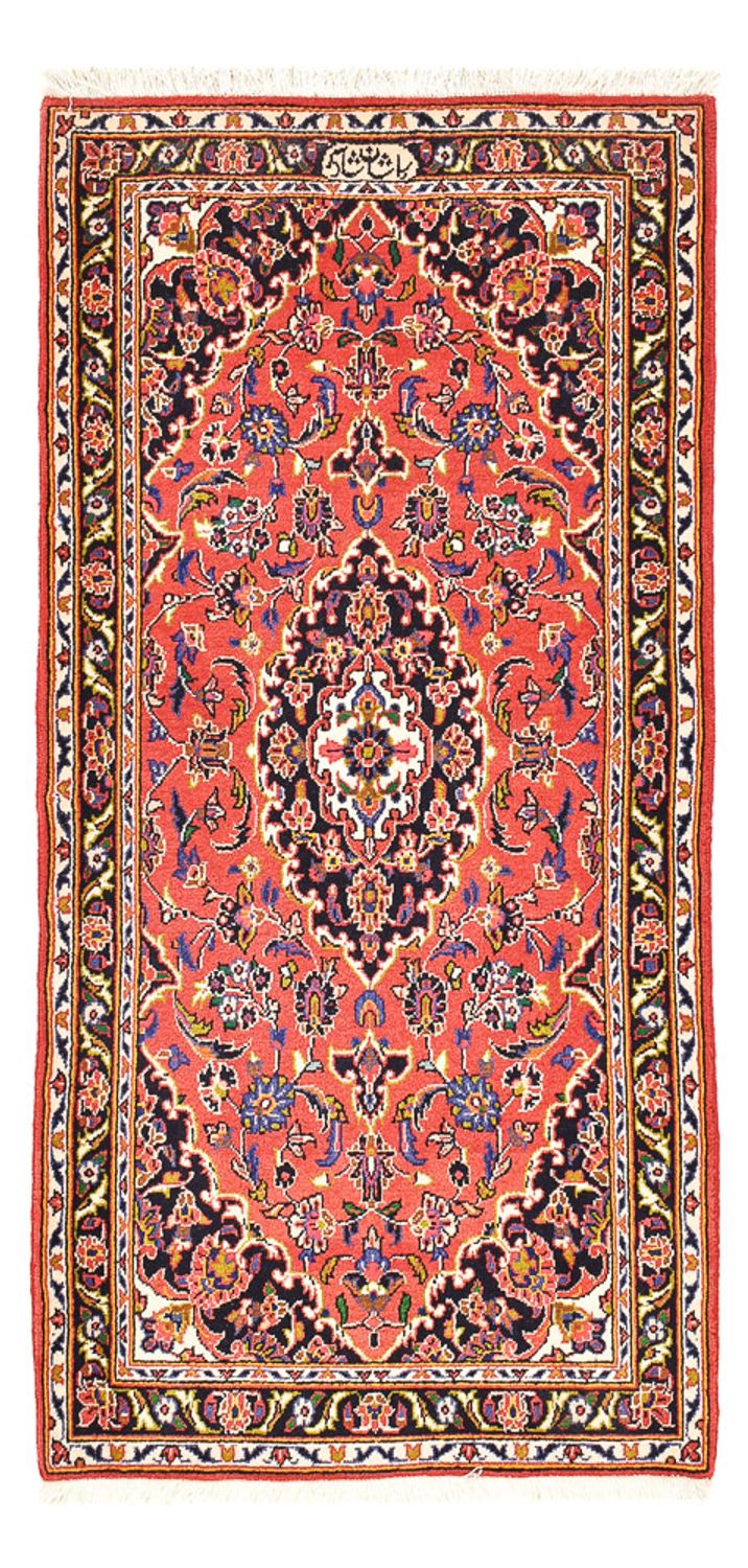 Perserteppich - Keshan - 125 x 75 cm - rot