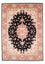 Perserteppich - Täbriz - Royal 236 x 165 cm Teppich Wohnzimmer