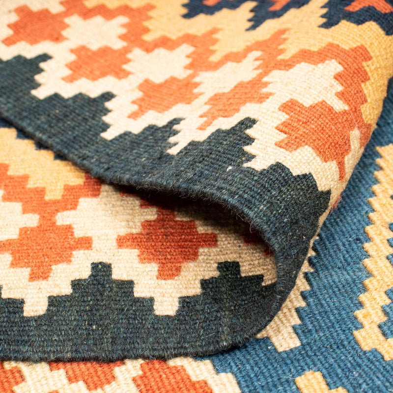 Kelim Teppich - Oriental 242 x 208 cm