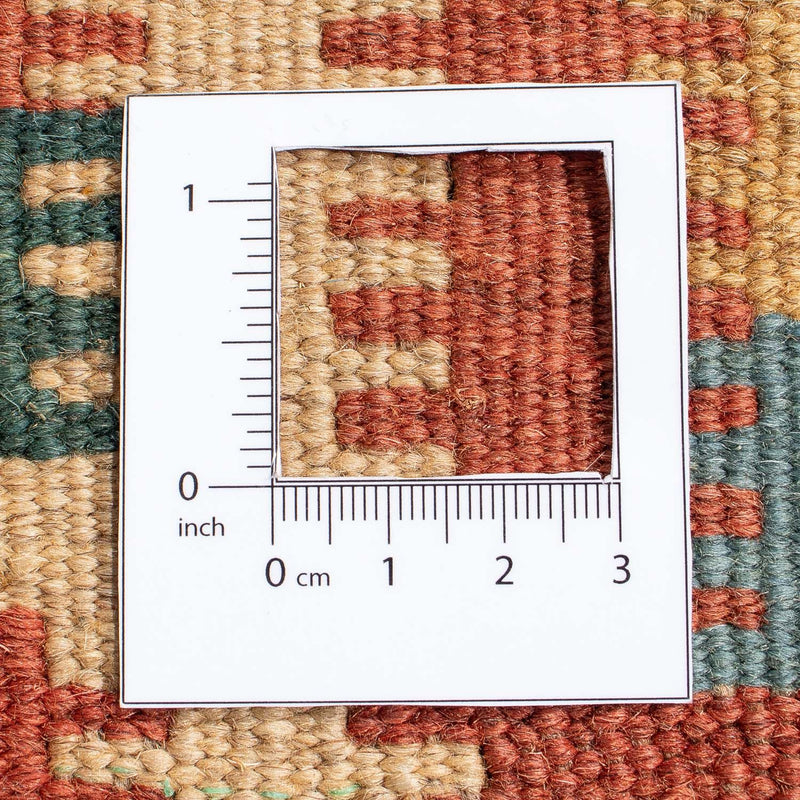 Kelim Teppich - Oriental 218 x 145 cm