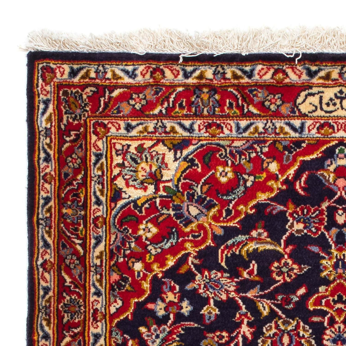 Perserteppich - Keshan 113 x 78 cm