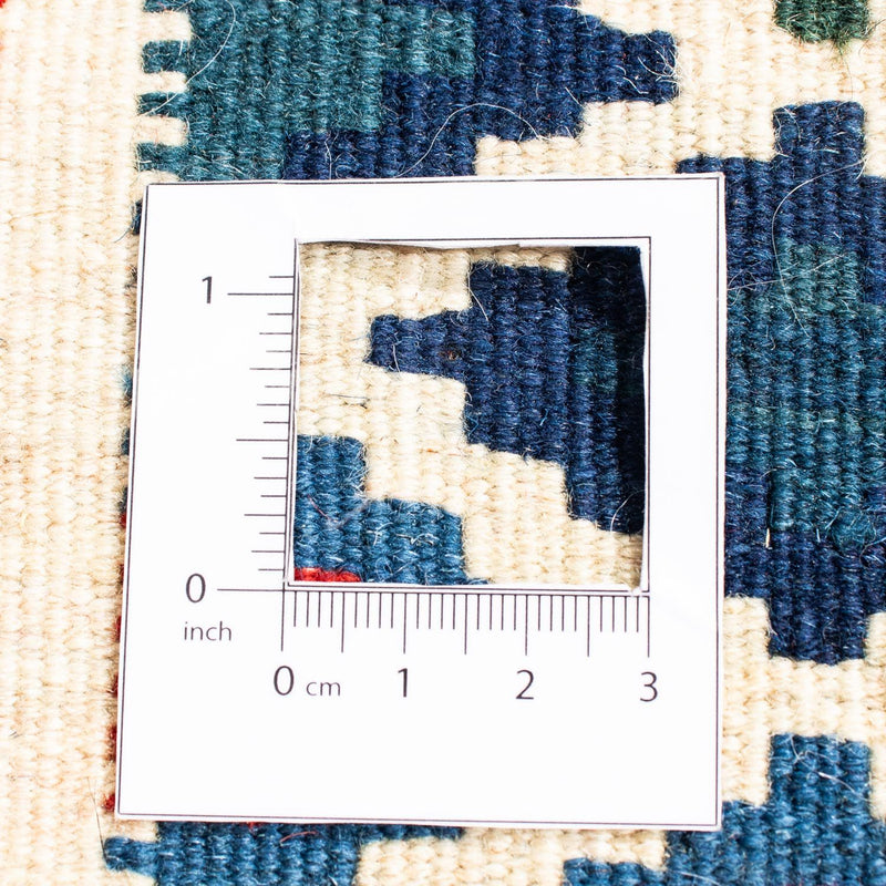 Kelim Teppich - Oriental 104 x 103 cm - dunkelrot