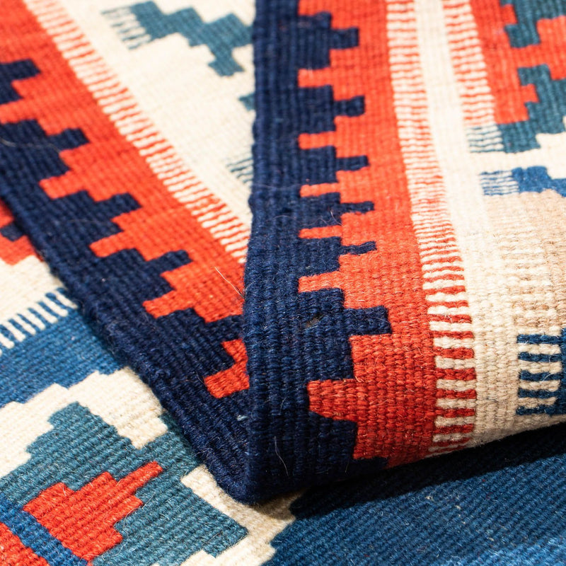 Kelim Teppich - Oriental 103 x 102 cm