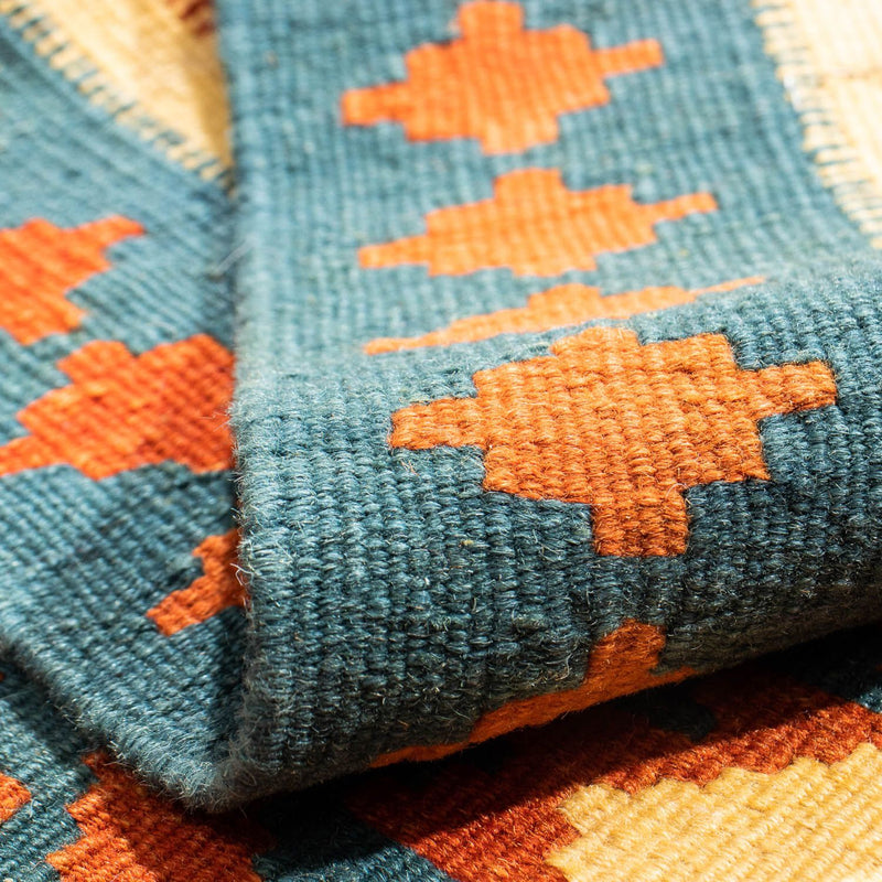 Kelim Teppich - Oriental 103 x 103 cm