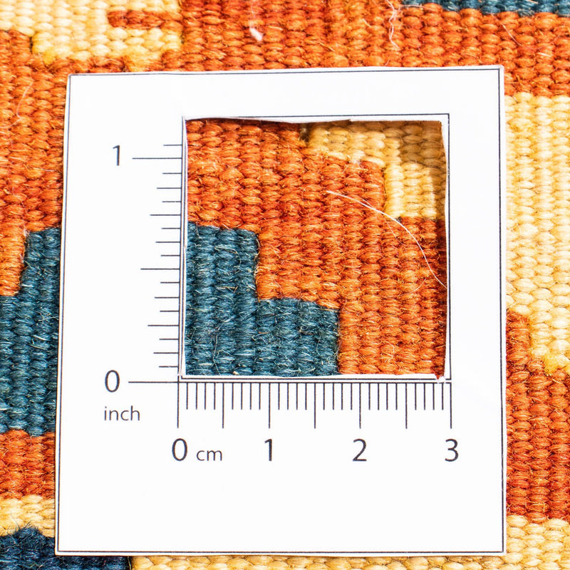 Kelim Teppich - Oriental 107 x 100 cm - hellbeige