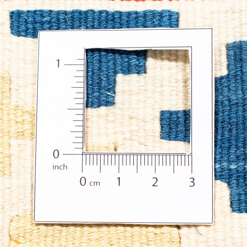 Kelim Teppich - Oriental 105 x 103 cm