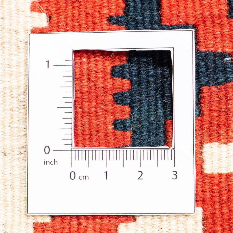 Kelim Teppich - Oriental 104 x 103 cm - mehrfarbig