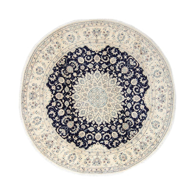 Nain Teppich 248x352cm - Perserteppich