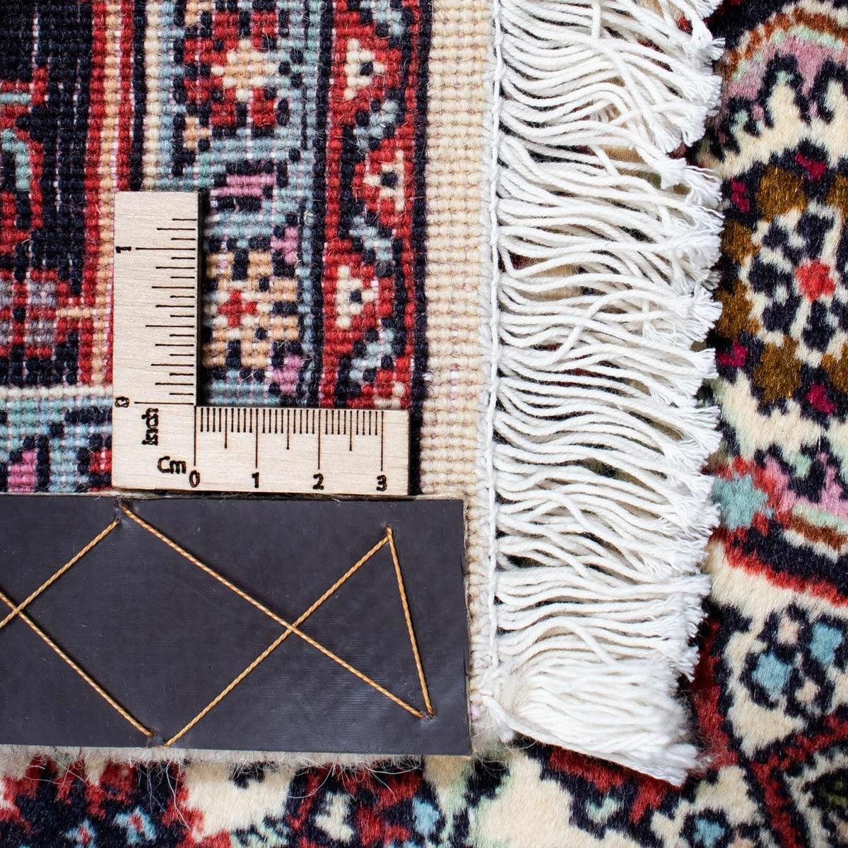 Perserteppich - Bidjar 220 x 140 cm