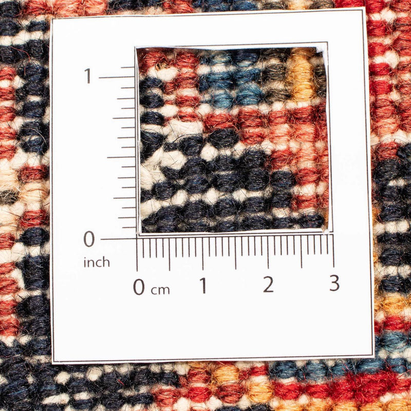 Perserteppich - Nomadic 256 x 206 cm