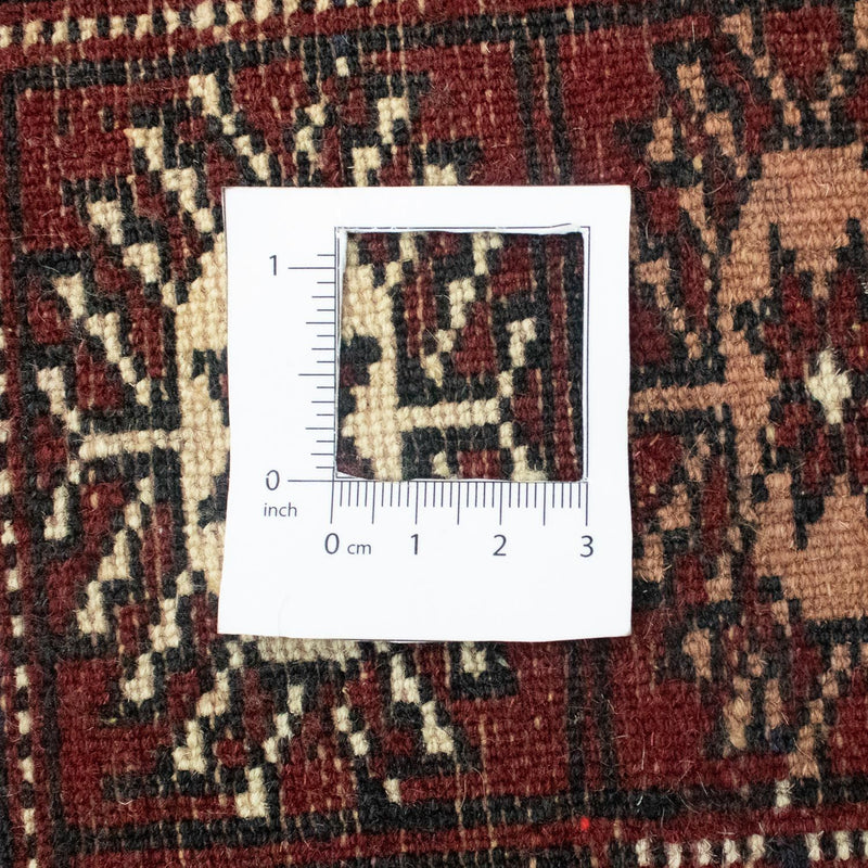 Afghan Teppich - Buchara 178 x 122 cm