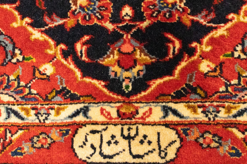 Perserteppich - Keshan 115 x 83 cm