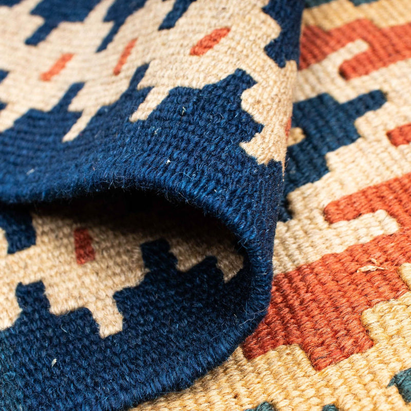 Kelim Teppich - Oriental 143 x 108 cm