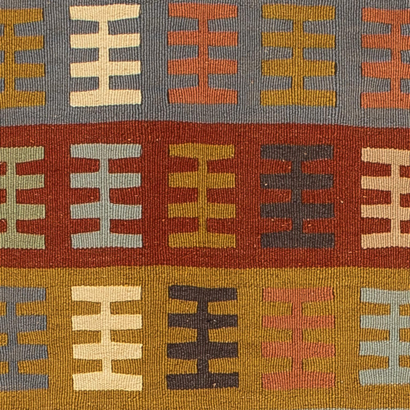 Kelim Teppich - Oriental 156 x 100 cm - mehrfarbig