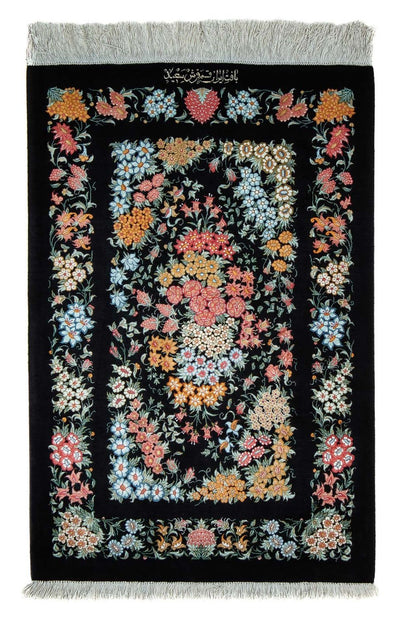 Ghom Teppich 60x89cm - Perserteppich