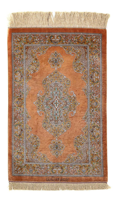 Ghom Teppich 59x96cm - Perserteppich