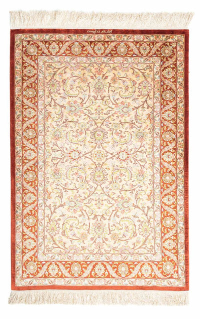 Ghom Teppich 83x123cm - Perserteppich