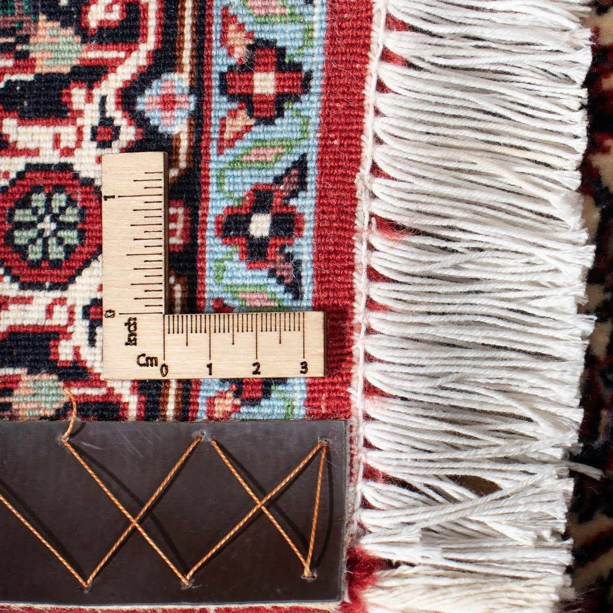 Perserteppich - Bidjar - Royal 206 x 75 cm