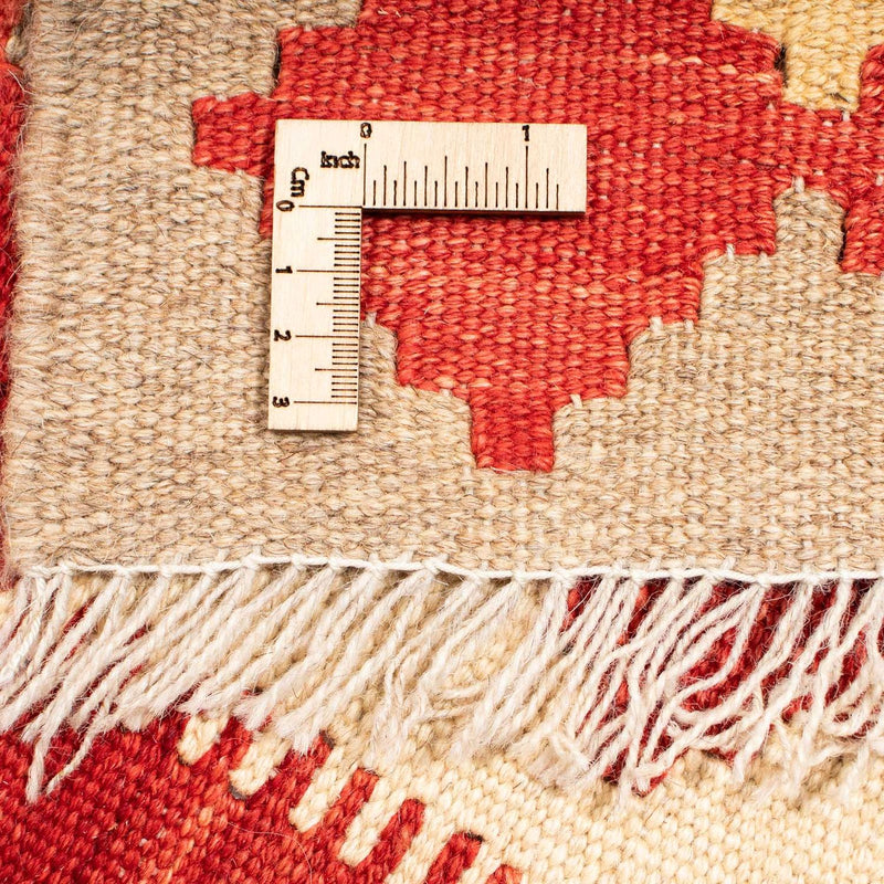 Kelim Teppich - Oriental 253 x 167 cm - mehrfarbig