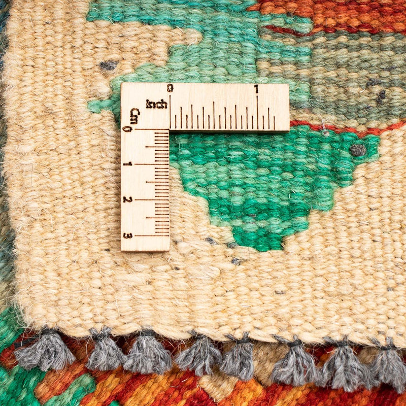 Kelim Teppich - Splash 125 x 80 cm - mehrfarbig