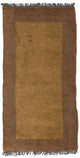 Nepal Teppich 140x70cm - Wollteppich