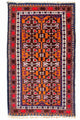 Belutsch Teppich 137x79cm - Orientteppich