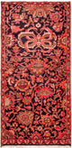 Nahavand Teppich 187x85cm - Perserteppich
