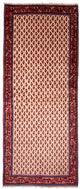 Mir Teppich 183x73cm - Perserteppich