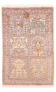 Kaschmir Seide Teppich 119x79cm - Orientteppich