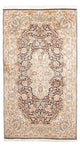 Kaschmir Seide Teppich 169x94cm - Orientteppich