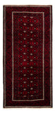 Hamadan Teppich 304x150cm - Perserteppich