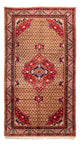 Hamadan Teppich 280x160cm - Perserteppich