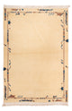 Nepal Teppich 183x123cm - Wollteppich