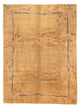 Nepal Teppich - 253 x 338 cm - beige