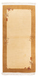 Nepal Teppich 141x72cm - Wollteppich