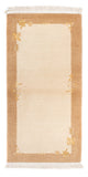 Nepal Teppich 72x141cm - Wollteppich